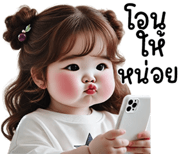 760349580