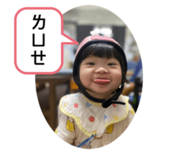 760349722