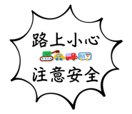 760350652