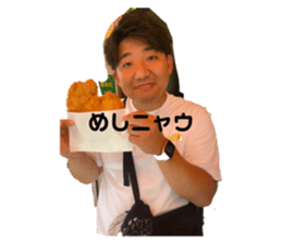760350970