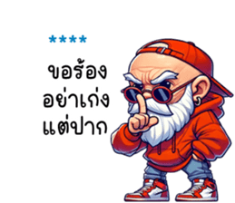 760352257