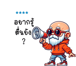 760352260