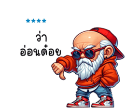 760352261