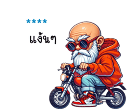 760352281