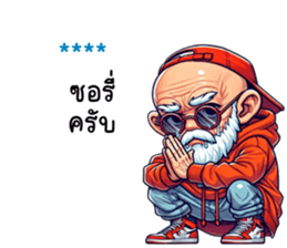 760352296