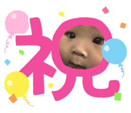 760361323