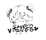 760365066