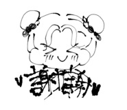 760365067