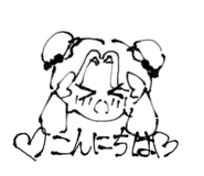 760365070