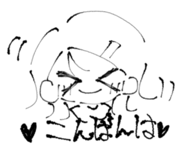 760365071