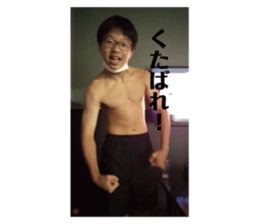 760365674