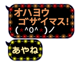 76036639