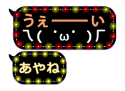 76036642