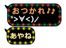 76036647