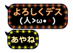 76036650