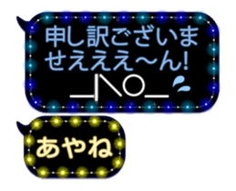 76036653