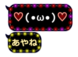 76036656