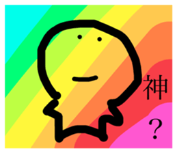 760368061