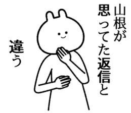 760374534