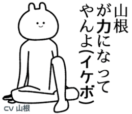 760374545