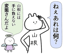 760374550