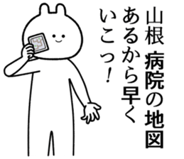 760374551