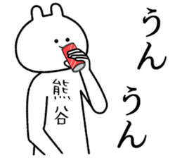 760374783