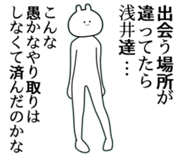760375021