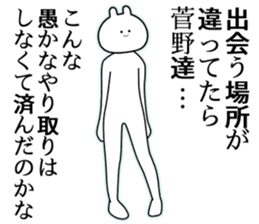 760375381