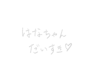 760376079