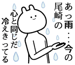 760376301