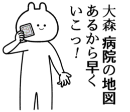 760376343