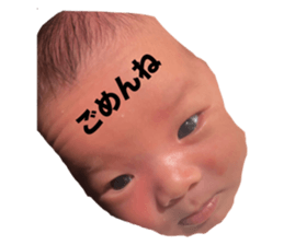 760376838