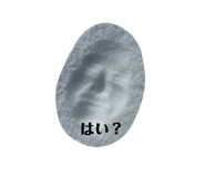 760377908