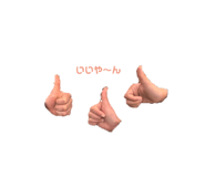 760377911