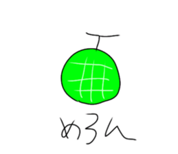 760377920
