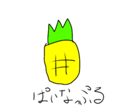 760377923