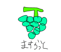 760377925