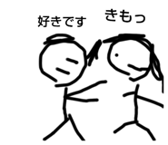 760377949
