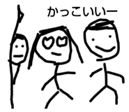 760377950