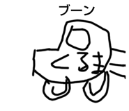 760377952
