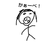 760377955