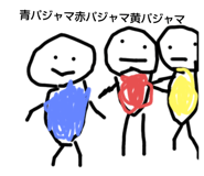 760377957