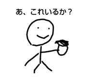 760377959