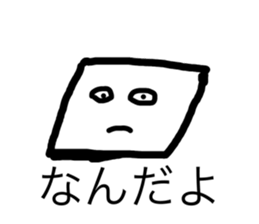 760378343