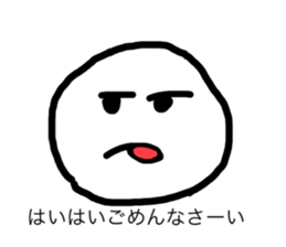 760378430