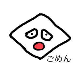 760378440