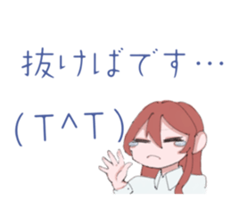 760379168