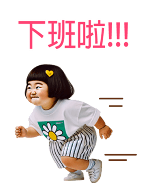 760381481