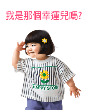 760381488